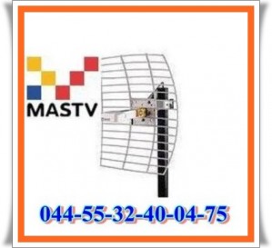 JAVIER Avisos dse propiedades en Mexico en Ciudad de Mexico |  ▼▼▼mastv tiene reactivelo permanente ya sin rentas, Mastv